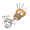[sticker](media:AAMCBQADHQJAQwEmAAEMYBZfqhkpv0Z-R15UKt_ZcfU4iOfJzgACmQUAAigOJgZOG683oDTgNf5_szIABAEAB20AA3EjAAIeBA@telegram)