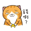 [sticker](media:AAMCBQADHQJAQwEmAAEMa_Fftw_pNXTlnX-3uR6FGEqZbd_5-gACjQUAAigOJgYctCg6vNzWuH3JsTIABAEAB20AA1jBAQABHgQ@telegram)