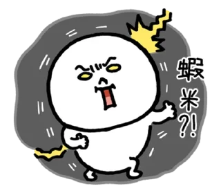 [sticker](media:AAMCBQADHQJAQwEmAAEMb-FfvJ4O7YNF-dJEGYfaEoPRcEN5hgAC6gYAAiXg6w65PHJEQEj3zqDN-TIABAEAB20AA00vAAIeBA@telegram)