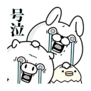 [sticker](media:AAMCBQADHQJAQwEmAAEMbpBfu61iG0UTZ7w-t7y00fFJaIljYAACSgAD363QDpplj_MQQlHXN23KMgAEAQAHbQADqREAAh4E@telegram)