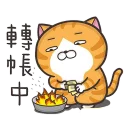 [sticker](media:AAMCBQADHQJAQwEmAAEMbzBfu-o7Rob_ZO-_a7d9XazlbK62NAAChwUAAigOJga7qX0dpQX5E4bqrjIABAEAB20AAwyHAQABHgQ@telegram)