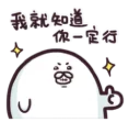 [sticker](media:AAMCBQADHQJAQwEmAAEMe0df5YH9EJbWIsMrsIG2Rn2M5JgGKQACogIAAslDtQkEErQ7HtuO9fuQ0zIABAEAB20AA00kAAIeBA@telegram)
