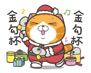 [sticker](media:AAMCBQADHQJAQwEmAAEMe81f6KRiRczmJrdyfcAC1znT5PkOBAACGwEAAgZk2Afp13eU5p1x3n7wJTMABAEAB20AAxw-AAIeBA@telegram)