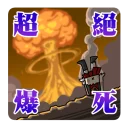 [sticker](media:AAMCBQADHQJAQwEmAAEMeuBf4upmMec44EYoTUlItmOw594SPQACgwEAApXZswwEv2-H3YZK0QloyjIABAEAB20AA-83AAIeBA@telegram)