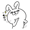 [sticker](media:AAMCBQADHQJAQwEmAAEMeyNf5L6LFQFf0I4m7u0F5p8oKArFPQACXQAD363QDvHv5BjLcsfqFWPKMgAEAQAHbQADkU8AAh4E@telegram)