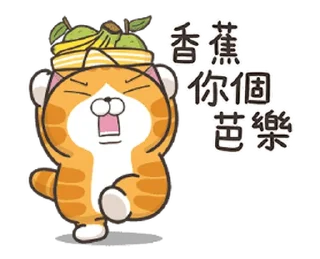 [sticker](media:AAMCBQADHQJAQwEmAAEMfnVf9xv6FgO8RMOD0jTDjmFLen-JFAACIAEAAgZk2Afqa26645b2B-3rJTMABAEAB20AAxglAAIeBA@telegram)