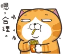 [sticker](media:AAMCBQADHQJAQwEmAAEMfo1f-Emcx54R6_90YglBrYWPP6nGSAACpg8AAp7UXgM_A5-8uXk_hrA20DIABAEAB20AA2ZEAAIeBA@telegram)