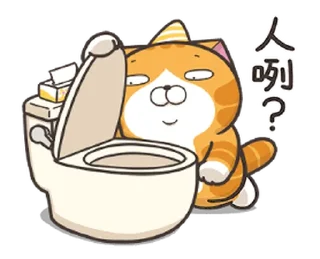 [sticker](media:AAMCBQADHQJAQwEmAAEMi9lgg5v0v7T3zzMgFFZ_A6iwzIUBJgACFwEAAgZk2Afa-0XfHgb0YmIJJjMABAEAB20AA1EuAAIfBA@telegram)