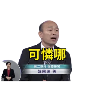 [sticker](media:AAMCBQADHQJAQwEmAAEMj3hgk4o6OHSjHSA_bxc1xA_aLP9KsgACxwIAAgNyaxu5scbJbTeEGUJgJDMABAEAB20AA3U3AAIfBA@telegram)