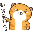 [sticker](media:AAMCBQADHQJAQwEmAAEMj3xgk4qShl9YXxlIB-CieNBgs3wy2wACpwUAAigOJgYS_LtWZi9ZA3vBvzIABAEAB20AA5QpAAIfBA@telegram)