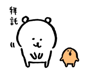 [sticker](media:AAMCBQADHQJAQwEmAAEMkFtgmLdV3X0kvHhw9-u8PJpMhMN1EAACngkAAiXg6w4Q1otNkCocIz84cGx0AAMBAAdtAAN3FAACHwQ@telegram)