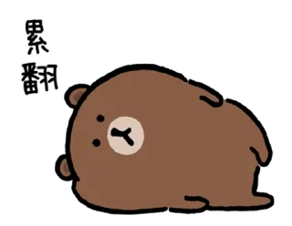 [sticker](media:AAMCBQADHQJAQwEmAAEMkUtgneCUe2uQj1dDx8hr5xrnefIU2AAC9wYAAiXg6w6p4iDbGvXhQV_g-TIABAEAB20AAzc2AAIfBA@telegram)