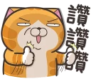 [sticker](media:AAMCBQADHQJAQwEmAAEMkWZgnicwCaRbp60RrhR2LO2kyJzXHgAC-QkAAiCZcyD05ndQFAFHm3wZ2zIABAEAB20AAywaAAIfBA@telegram)