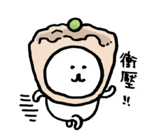 [sticker](media:AAMCBQADHQJAQwEmAAEMlmdg2p4WCOXny6up8n1ctdcbpdkGzQACpQkAAiXg6w5tpHgShKSnCwEAB20AAyAE@telegram)