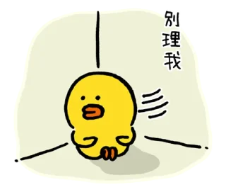 [sticker](media:AAMCBQADHQJAQwEmAAEMm2Zg9YjMbx68DY8QLDHKzWf7n89LdwACCQcAAiXg6w59bf7hnLl0wAEAB20AAyAE@telegram)