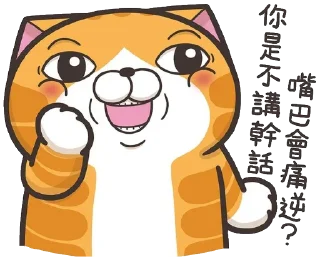 [sticker](media:AAMCBQADHQJAQwEmAAEMnWNhAXuzhg3tUQYTXdwpYk1LfnBKPwACwRQAAkAexTwfLEJgI8L43wEAB20AAyAE@telegram)