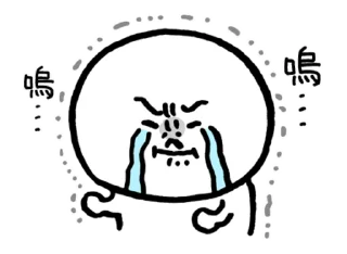 [sticker](media:AAMCBQADHQJAQwEmAAEMnhBhCW_neZ128AwueALhLyXxW24zlAAC_AYAAiXg6w4ck6oX9rJgcwEAB20AAyAE@telegram)