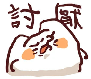 [sticker](media:AAMCBQADHQJCTFSvAAI-BWLd9ZVP1uD_fa_8aZfP9AFPp88uAAJJBAAC_TA4ViQmcE5wTruFAQAHbQADKQQ@telegram)