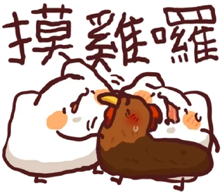 [sticker](media:AAMCBQADHQJCTFSvAAI-KWLd-BtjUUCmIvLWy378UggcyrvcAAL2AwAC8jcwVit2f4UPY66iAQAHbQADKQQ@telegram)
