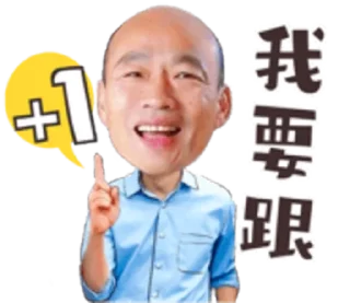 [sticker](media:AAMCBQADHQJCTFSvAAI0jmD-v7p4nANEQFFFIywWPMXG2a46AAIQAAMGlvodYJdsflMFvusBAAdtAAMgBA@telegram)