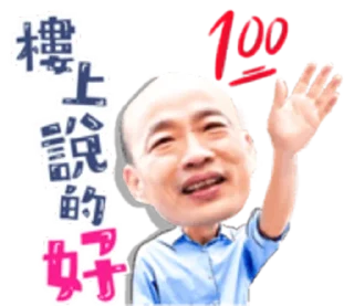 [sticker](media:AAMCBQADHQJCTFSvAAI1FmD-2VN67TkmOl-Aw6p6D8WaCjIkAAIMAAMGlvodyMQaioq2Ia8BAAdtAAMgBA@telegram)