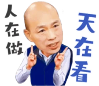 [sticker](media:AAMCBQADHQJCTFSvAAI2V2D--BB5SbMVeZAmfhJtnKcqDIVTAAIVAAMGlvodIy5upukkSnMBAAdtAAMgBA@telegram)