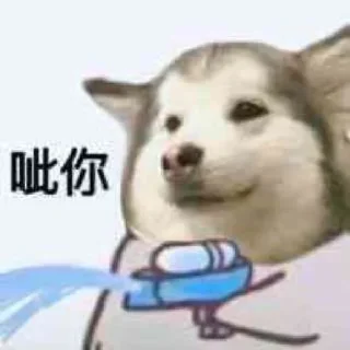 [sticker](media:AAMCBQADHQJCTFSvAAI6GWEBbzCWe9E0iE3NXYV2Uw8MCJS-AALOAAMxIQ0lTsMJMlHzfawBAAdtAAMgBA@telegram)