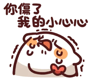[sticker](media:AAMCBQADHQJCTFSvAAIre2AtRBZEmRXj_L_e2Rih4JyC1iEDAALjBQACyUO1CTorKrxAqGGyIegZMwAEAQAHbQAD0gMAAh4E@telegram)