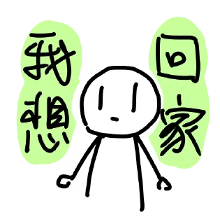 [sticker](media:AAMCBQADHQJCTFSvAAIs72CmgdJLqgdAL4_12muXlGPJXp4LAAIeAANO5rwZMrEOb8rM5j7AcvYyAAQBAAdtAAORRwACHwQ@telegram)