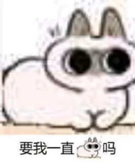 [sticker](media:AAMCBQADHQJCTFSvAAIuP2Cn1202_rtMFKSHOpn2xi2BwtscAAKCAAMVudck3r3mB4K3b2DMQyJwdAADAQAHbQADAQEAAh8E@telegram)