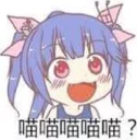 [sticker](media:AAMCBQADHQJCTFSvAAIvRWC198uxN5ECQYix32paTBcujB3oAAJSAANVMWoJ3kYtyBQFZo3gEb4yAAQBAAdtAANTGwACHwQ@telegram)