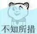 [sticker](media:AAMCBQADHQJCTFSvAAIvRmC198-YjUP2aN8rVQaBJL4Vp9WiAAJUAANVMWoJQWUj51pCvJ3eB74yAAQBAAdtAAOfEAACHwQ@telegram)