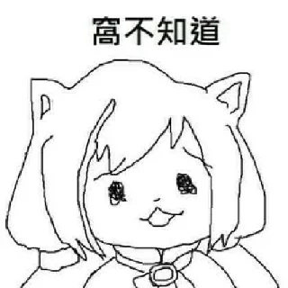 [sticker](media:AAMCBQADHQJCTFSvAAIvc2C4PY4MCso5YQwEupIX2ySX4-I8AAJ6AQAC7hGVDFHgsBYB3qnBp5FAa3QAAwEAB20AA6AuAAIfBA@telegram)