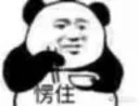 [sticker](media:AAMCBQADHQJCTFSvAAIw3mD-MwhaAQSnR0TocjVV6XJR-6W_AAJtAAM-nEwYrA99x-A9qPgBAAdtAAMgBA@telegram)