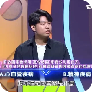 [sticker](media:AAMCBQADHQJCTFSvAAJCc2a0b6QGdJbds4t0qXZdsmWveBuaAAJNDQACB6iYVdGiexKVvBy8AQAHbQADNQQ@telegram)