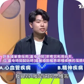 [sticker](media:AAMCBQADHQJCTFSvAAJCdGa0b698liJ2ifwOT2i0DGmAi6z4AAKqFAACaQaQVbP63QUG-6-8AQAHbQADNQQ@telegram)