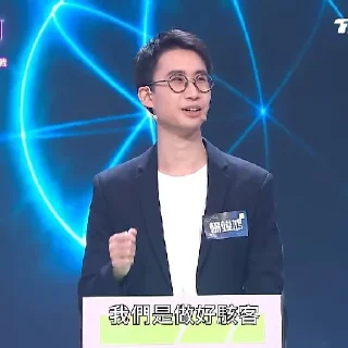 [sticker](media:AAMCBQADHQJCTFSvAAJCdWa0hCsbOHHmDJxshSdkYqjF13KdAAIcEAAC336QVXBgG5t7dDV7AQAHbQADNQQ@telegram)