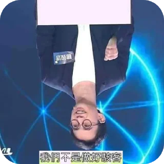 [sticker](media:AAMCBQADHQJCTFSvAAJCrmiA1vUBjUKKQmmVPfL65TQJT7XCAAJuEgAC92gRVBmW9NUG5wL7AQAHbQADNgQ@telegram)