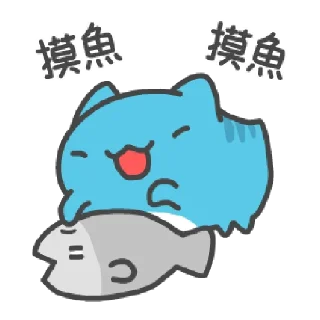 [sticker](media:AAMCBQADHQJCTFSvAAJCw2iJ7xZnMhxIILUOpqJd7vlwiXAIAAJQGgACbrS1CeYTIrco5ancAQAHbQADNgQ@telegram)