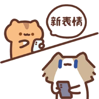 [sticker](media:AAMCBQADHQJCTFSvAAJD4GpytFvQ5MKALKl3XLNEhmXVvZmYAAJqIQACbg-pVAQcQ-H46pqaAQAHbQADPQQ@telegram)