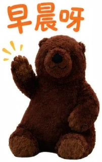 [sticker](media:AAMCBQADHQJCTFSvAAJDm2papaZZ7FLk16NzTo8aHprWm5IzAAKKJQACJ_hQVEsQDoJvh4iZAQAHbQADPQQ@telegram)