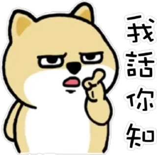 [sticker](media:AAMCBQADHQJDZg66AAEB2QZfv2Cln8_zG3m1c4TFULCILDPu4AACAwADpR6APu-wLCC-RKVUIt_banQAAwEAB20AA3oPAAIeBA@telegram)