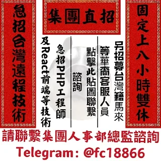 [sticker](media:AAMCBQADHQJDinelAAIbZmBbTXFWo0YfJAmQQbUfdOu4fSbzAALpAQACQOCgVv6NuIkp7zV-P6tCcXQAAwEAB20AA0InAQABHgQ@telegram)