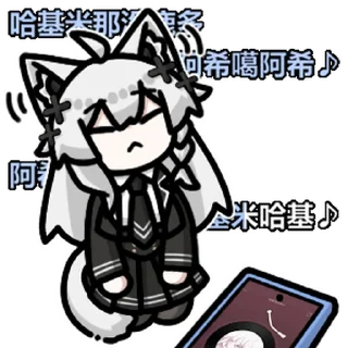 [sticker](media:AAMCBQADHQJDr2X7AAEB04BqlTBOG_MzKaSfqe5BWraqYBXxhQACJCEAAq7umVdhIIOXWFDChwEAB20AAz0E@telegram)