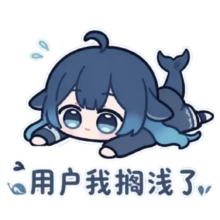 [sticker](media:AAMCBQADHQJDr2X7AAEB0LFqWwcFwDztViZOLedE7HdiLoUbxgACtyUAAm1h8VVuZq4JlkRXqQEAB20AAz0E@telegram)