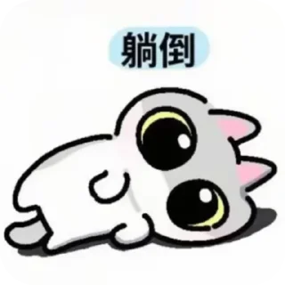 [sticker](media:AAMCBQADHQJDr2X7AAEB0glqbIIEfcapc-U4voSxcv5E9n-ujQACKRsAApz8gFUHgzDCl71JuAEAB20AAz0E@telegram)
