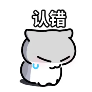 [sticker](media:AAMCBQADHQJDr2X7AAEB1K1qrQTu3-tJ8HSEIzKrrRx0oo_ENgAC7hkAAuf8-Fc3ni_6s_LxUAEAB20AAz0E@telegram)