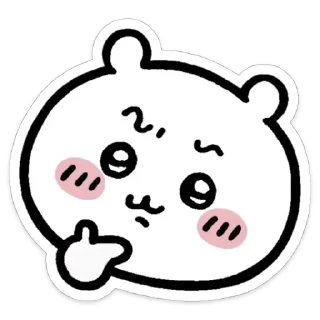 [sticker](media:AAMCBQADHQJDr2X7AAEB1Pxqr0SmDdZAJXRH51X6zjYgX-q0BgACwCUAAihYeVUJdHNxCgIl1AEAB20AAz0E@telegram)