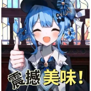 [sticker](media:AAMCBQADHQJDr2X7AAEB1mFqv028XQABOUx1aYVByWTVzOyOEB8AAhgeAAJIDUFXkXiMqseMH6ABAAdtAAM9BA@telegram)