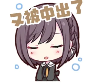 [sticker](media:AAMCBQADHQJDr2X7AAEBU6hlfV1ZAAFsTCRp9A-w3Ifp0hBGbEwAAjMMAALVzWBVZs9nVFfzf4gBAAdtAAMzBA@telegram)